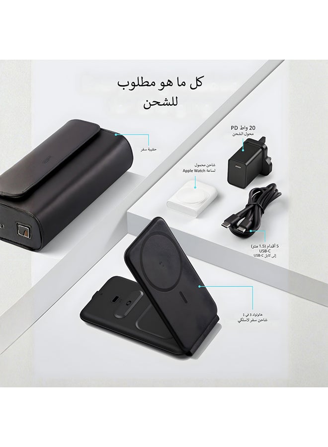 اي اس ار ESR محطة شحن 3 في 1 لأجهزة آبل، حامل شاحن ماج سيف 15 واط للآيفون، وشاحن معتمد لساعة آبل وآيربودز، أسود - Image 1
