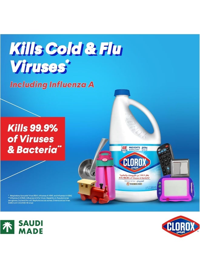 Clorox محلول كلوركس للتنظيف، نظافة المكتب، مبيض سائل كلوركس الأصلي، منظف ومعقم منزلي، يقضي على 99.9% من الجراثيم والفيروسات، 1.89 لتر - Image 2