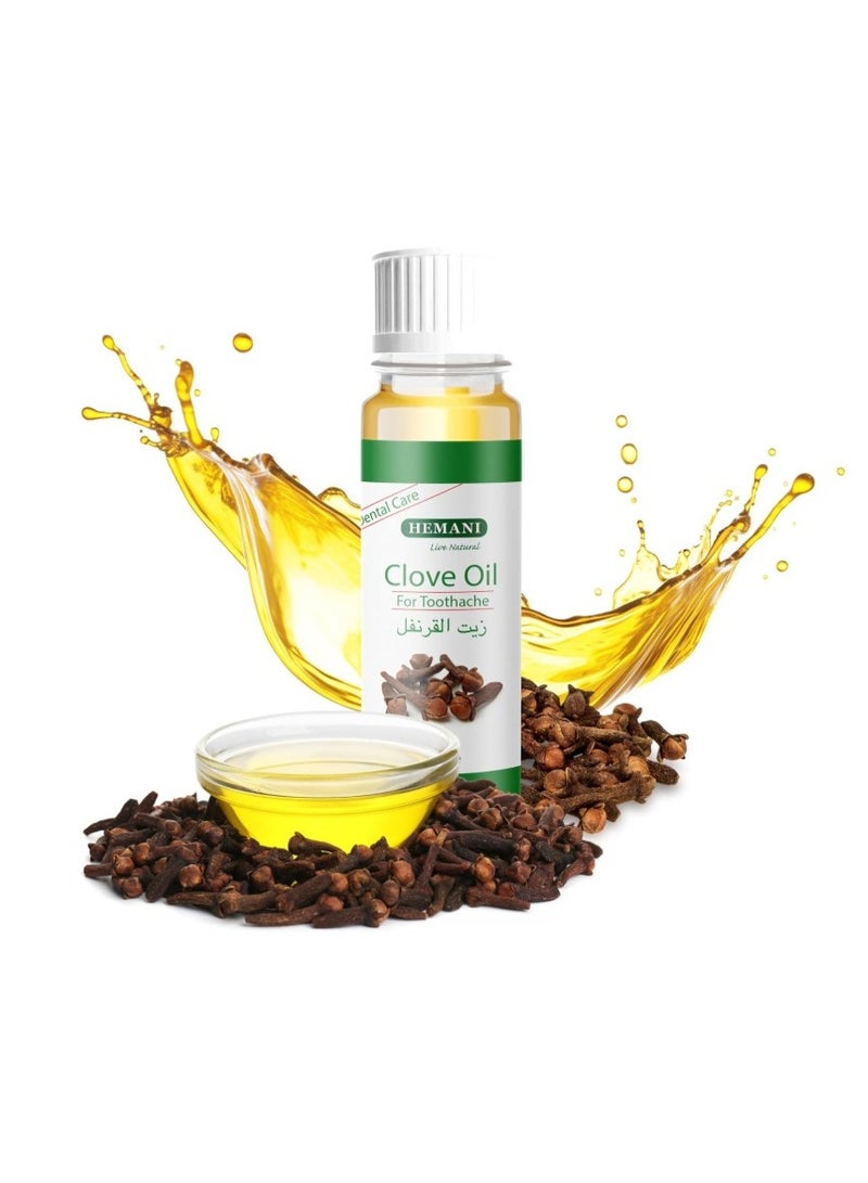 Hemani Clove Oil Dental Care 10ml – Natural Relief for Toothache, Sore Gums & Mouth Ulcers - Image 4