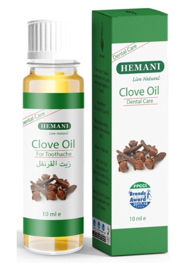 Hemani Clove Oil Dental Care 10ml – Natural Relief for Toothache, Sore Gums & Mouth Ulcers - Image 5