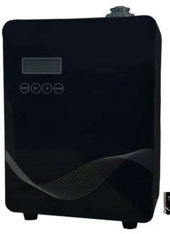 Misnad Aroma Diffuser Air Freshener, 250ml – Elegant Black | Long-Lasting Scent & Ultra-Fine Mist for Home & Office 