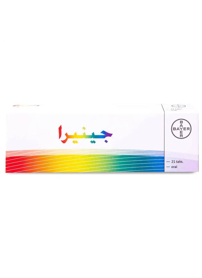 باير جينيرا 21 قرص 