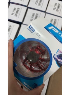 Arabest 1 x 5 pcs UFO Gesture Control Flying Spinner Toy Red fidget spinner 