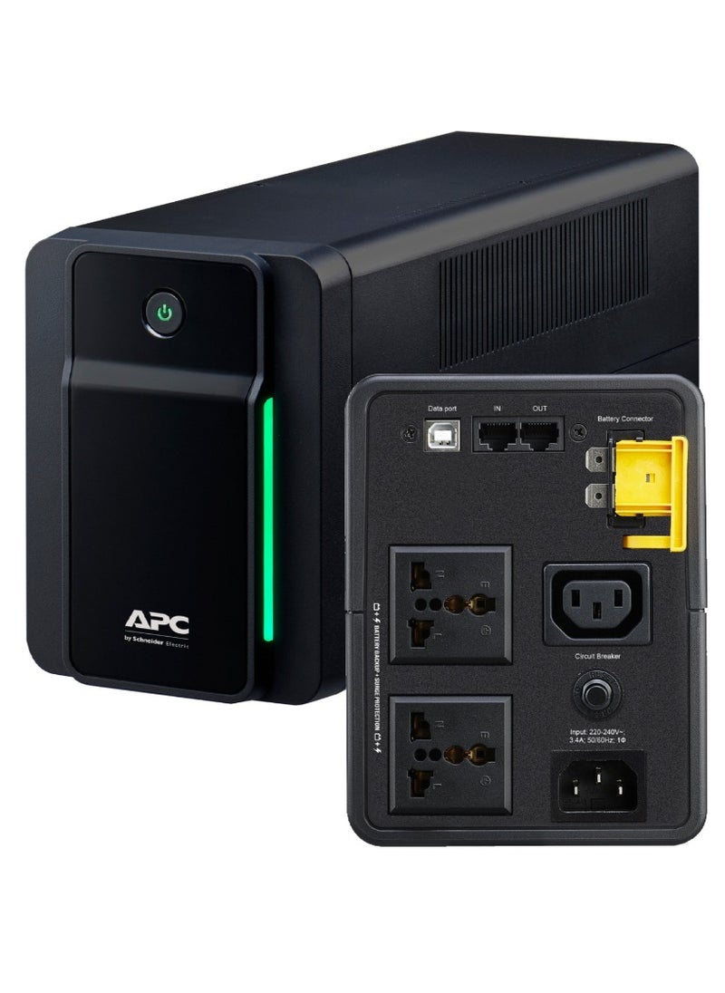 APC - APC Power Supply 2 Universal Outlets + 1 IEC C13 Port, 750VA Backup Modules, 230V Tower, BX750MI-MS - Image 1