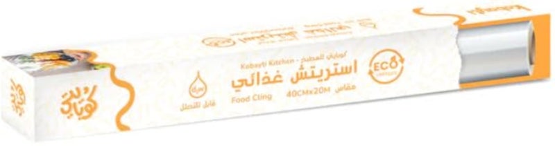 غلاف بلاستيكي للطعام من كوبايتي، 40 سم × 20 م