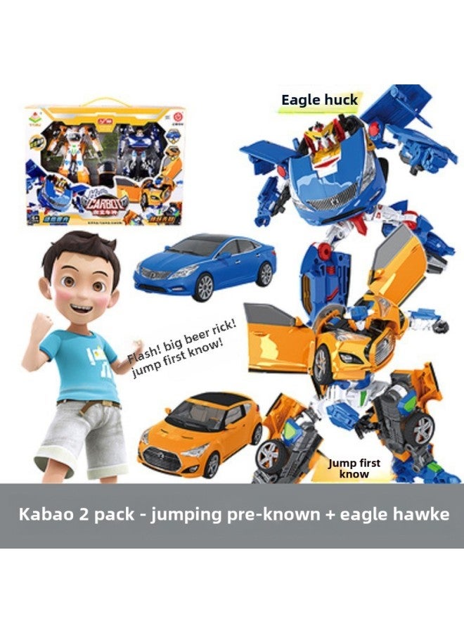 Genuine Kabao Car God Children's Toy Deformed Car Robot Boy's Birthday Gift Reload Guard Can Send On Behalf-Color:Cabao Car God-eagle Hawk, Jumping Prophet KB-25 - Image 1