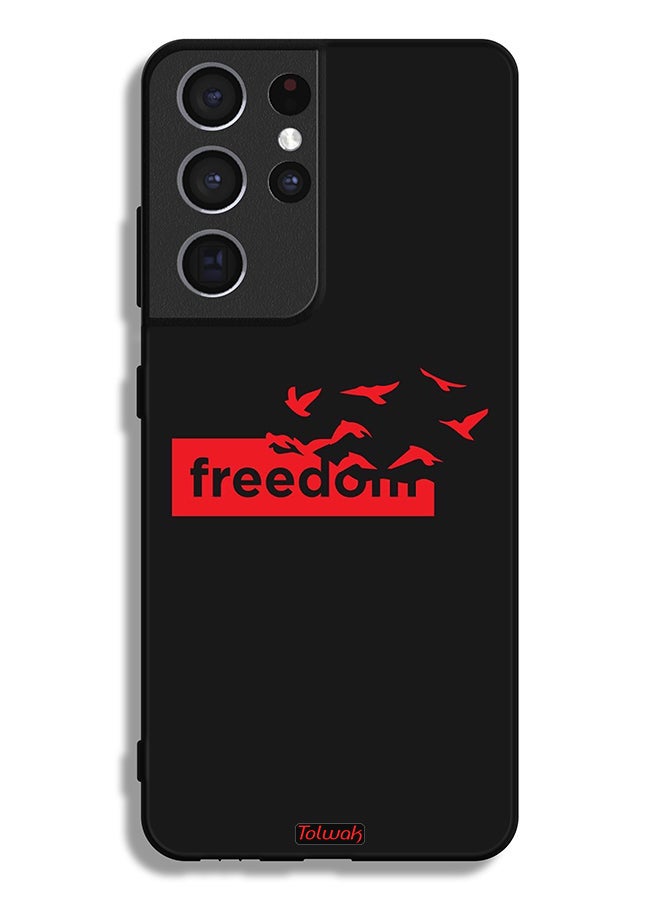 Tolwak Samsung Galaxy S21 Ultra 5G Protective Case Cover Freedom - Image 3