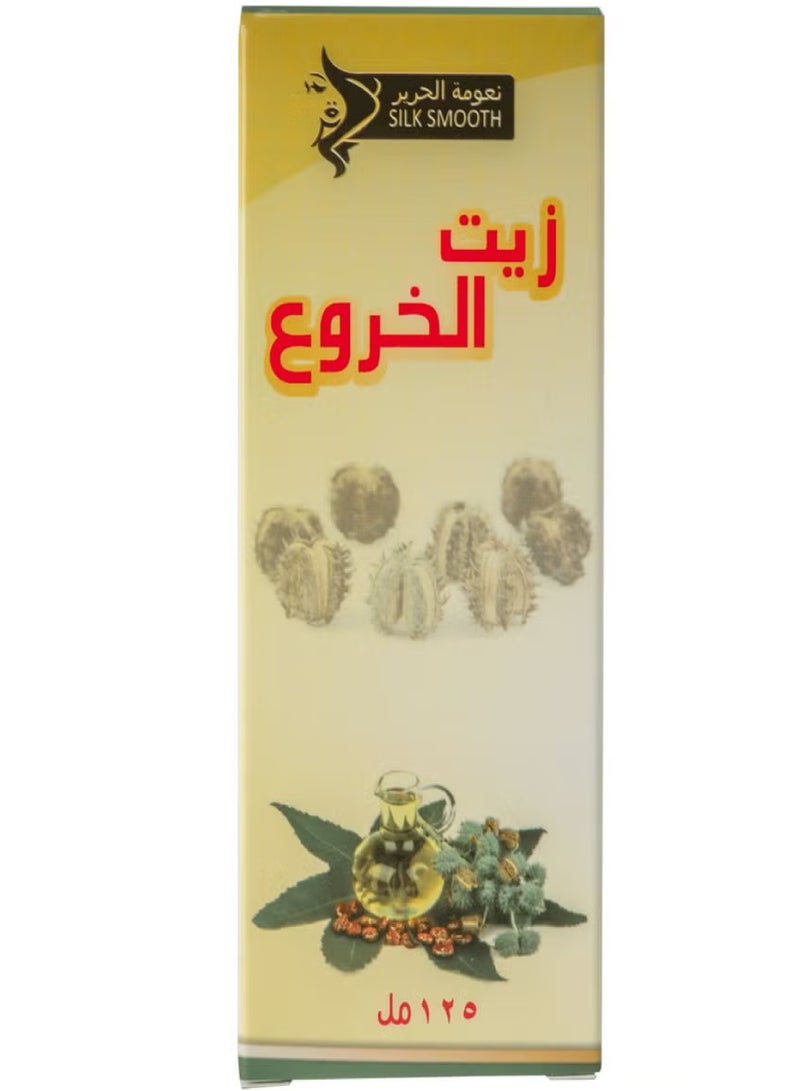 SILK SMOOTH Pure Castor Oil for Hai 125 ml - Image 2