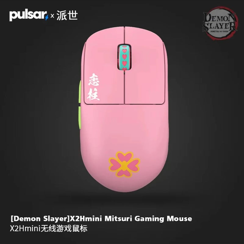 بولسار ماوس Pulsar Demon Slayer Edition Wireless Gaming Mouse for X2V2, X2V2 Mini, X2H, X2A, Dual Mode, 4000Hz, PAW3395 - Image 1