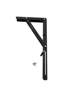 LAWAZIM Bracket - 40x19.5cm Black - Heavy Duty Space-Saving One-Touch Adjustable Foldable Wall Shelf Bracket for Wall-Mounted Storage, DIY, Utility Room, Kitchen, Garage, and RV Shelving Solutions  - Image 3