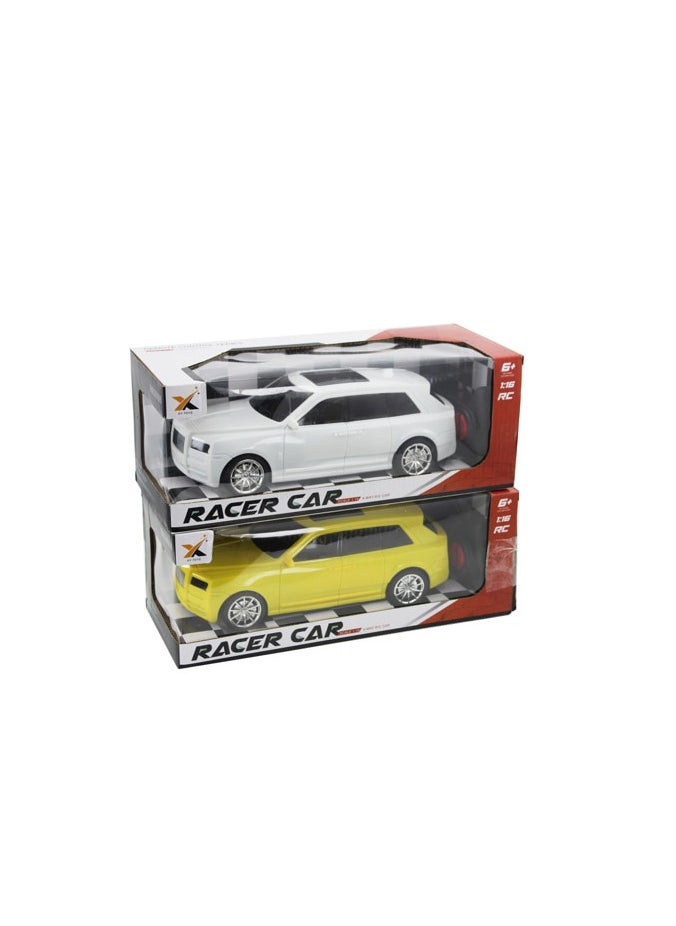 AL QADAH - Plastic Rolls Rayce Car Toy Remote Control 24x10x7.5Cm. - Image 1