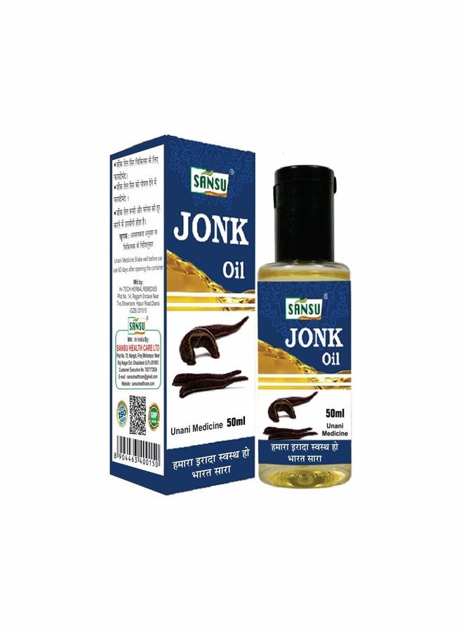 SANSU سانسو جونك لعلاج نمو الشعر ومكافحة القشرة وتساقط الشعر، مفيد لفروة الرأس، مفيد في علاج تساقط الشعر، 50 مل (عبوة من قطعتين) - Image 2