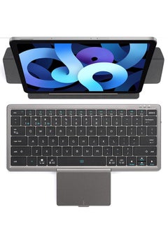 Wireless Bluetooth Keyboard with Touchpad, Multi-Device Sync, PU Tablet Stand, for iPad, MacBook, Windows, Android, Mac Laptop