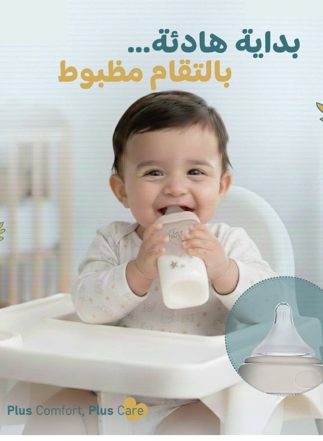 La Frutta Plus Perfect Latch Feeding Bottle 300ml – Anti-Colic Baby Bottle - Image 2