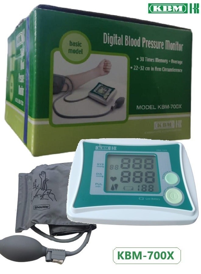 KBM Digital Blood Pressure Monitor Manual KBM-700X - Image 1