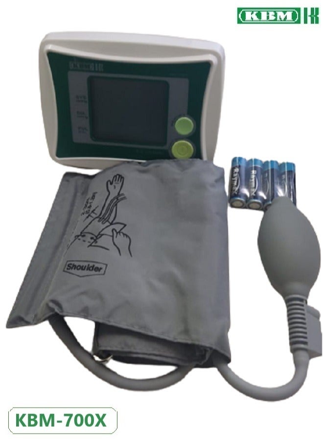 KBM Digital Blood Pressure Monitor Manual KBM-700X - Image 2