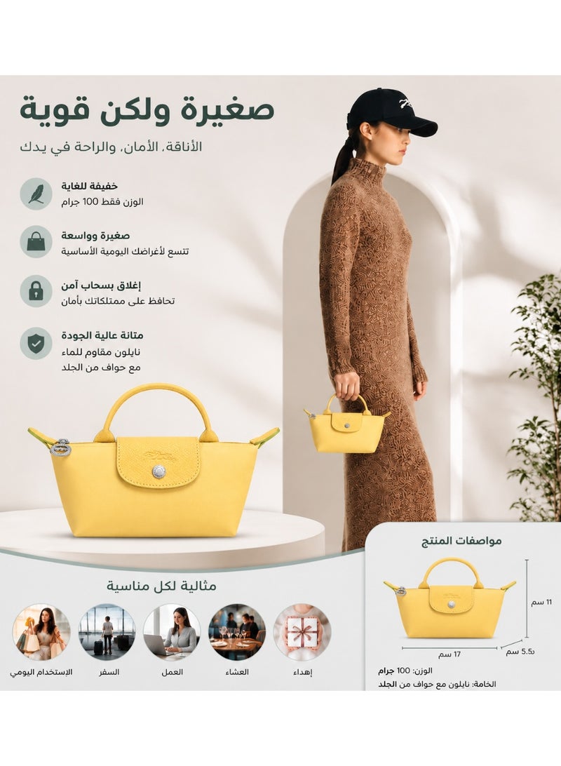 حقيبة يد زلابية ميني سلسلة الألوان البيئية | حقيبة يد زلابية ميني للنساء - حقيبة توت نايلون أصفر فاتح مع حواف جلدية بنفس اللون... - Image 1