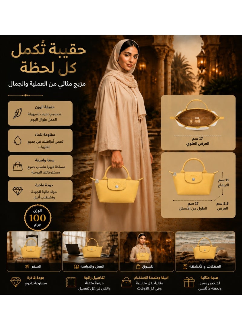 حقيبة يد زلابية ميني سلسلة الألوان البيئية | حقيبة يد زلابية ميني للنساء - حقيبة توت نايلون أصفر فاتح مع حواف جلدية بنفس اللون... - Image 2