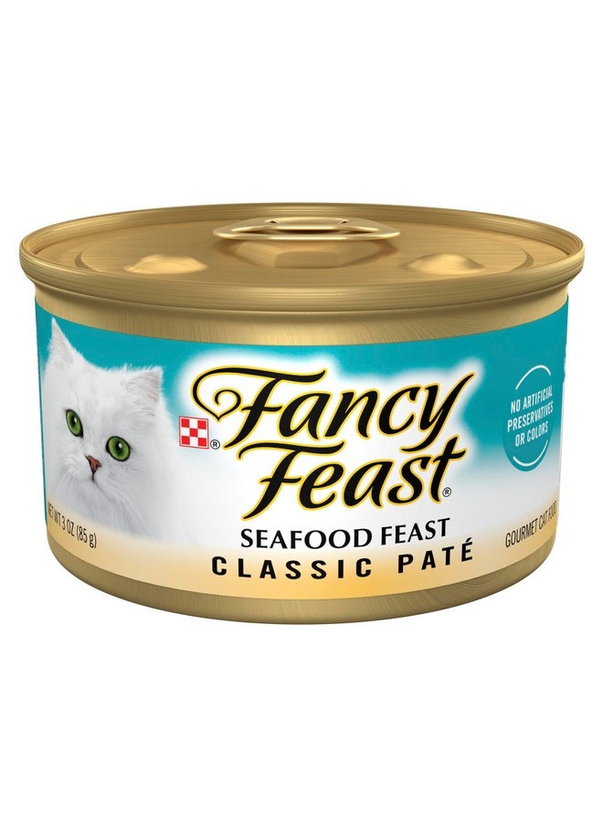 فانسي فيست طعام القطط الرطب الخالي من الحبوب من Y Feast Seafood Feast Classic - (عبوة من 24 علبة) 3 أونصة  - Image 1