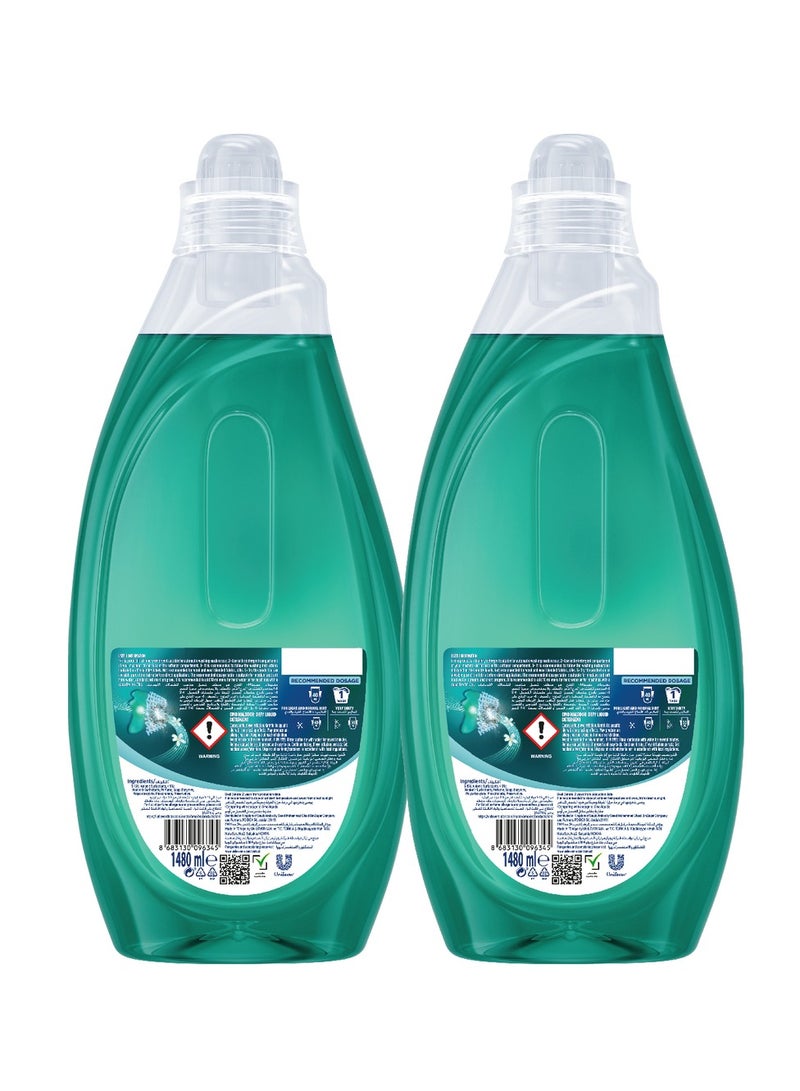 Omo Wonder Wash Liquid Laundry Detergent Odor Defy 2 x 1480ml - Image 2
