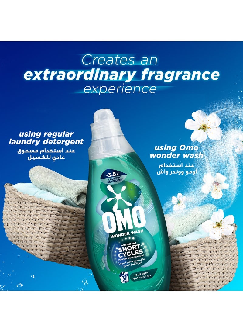 Omo Wonder Wash Liquid Laundry Detergent Odor Defy 2 x 1480ml - Image 5