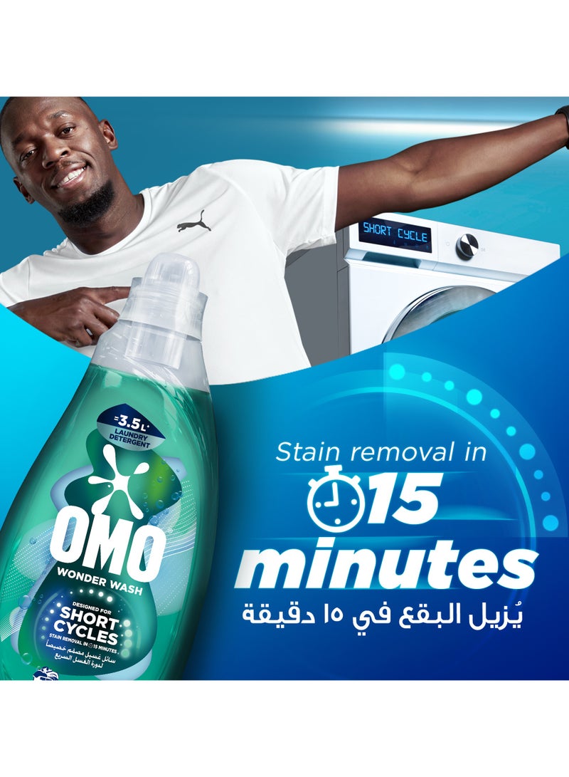 Omo Wonder Wash Liquid Laundry Detergent Odor Defy 2 x 1480ml - Image 3