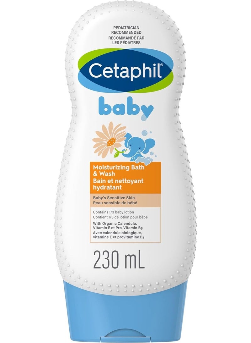 سيتافيل غسول استحمام سيتافيل بيبي المرطب بخلاصة الآذريون العضوي 230 مل - Image 1