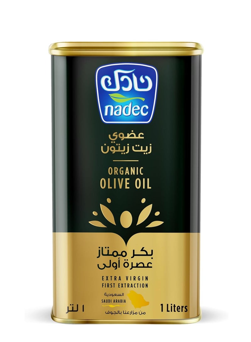 نادك زيت زيتون بكر عضوي 1 لتر