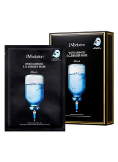 JM SOLUTION JMsolution Water Luminous S.O.S Ringer Mask Black - Korean Skin care-Rich Hydrated Smooth Moisture -10 sheets for All Skin type  - Image 1