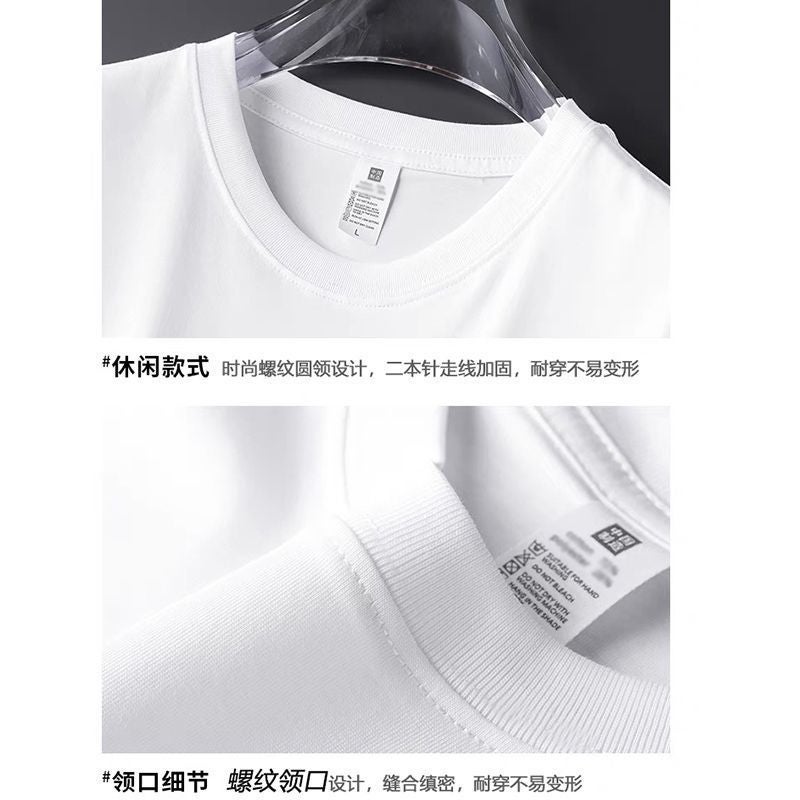 Pure Cotton Short-Sleeved T-Shirt Men'S All-Match Letter Printing American Style Fashion Brand Retro Shoulder 240G Heavy-Weight Top For Summer - Image 5