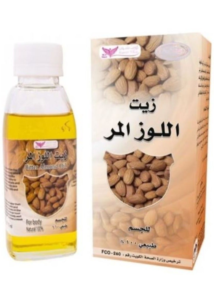 Kuwait Shop Bitter Almond Oil For Body Yellow 125ml