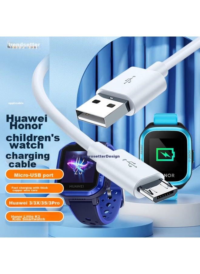 trendsetter Charging Cable For Huawei 3 Pro/3x/3s Children's Smartwatch, Charger For Honor Xiao K2 Watch, Data Cable - Image 1