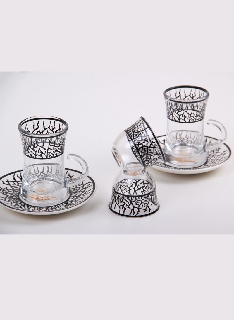 A set of tea cups and coffee cups with saucers  - Image 4