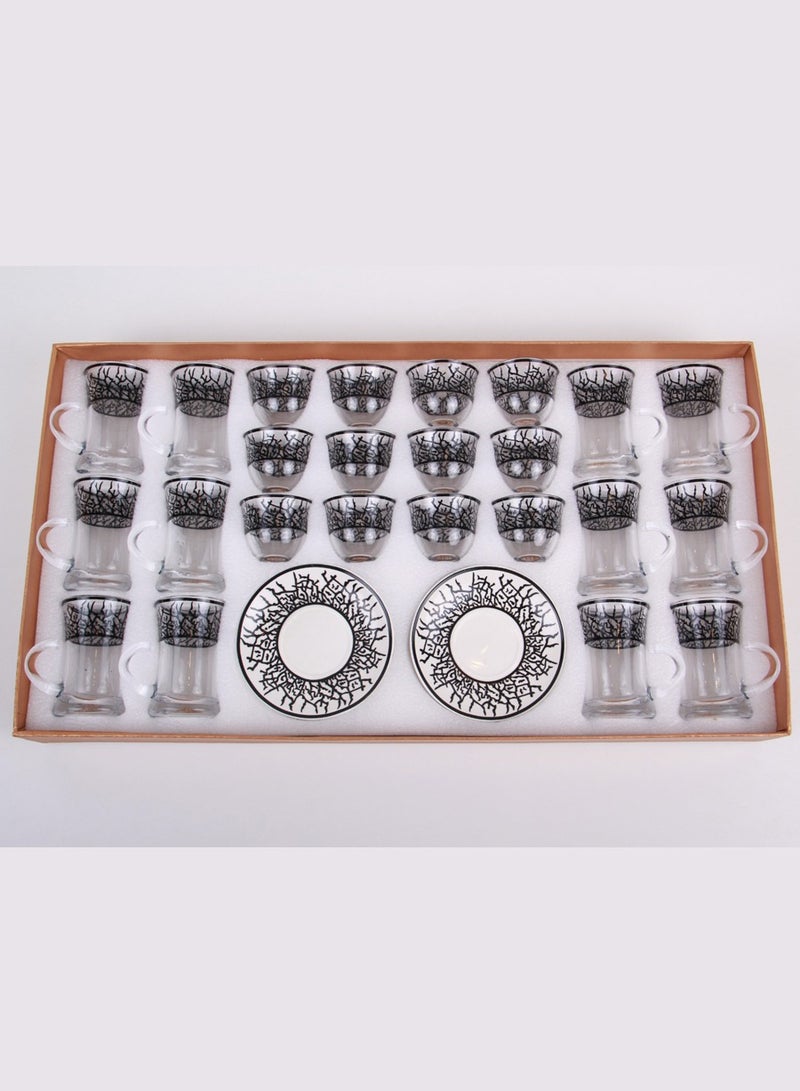 A set of tea cups and coffee cups with saucers  - Image 1