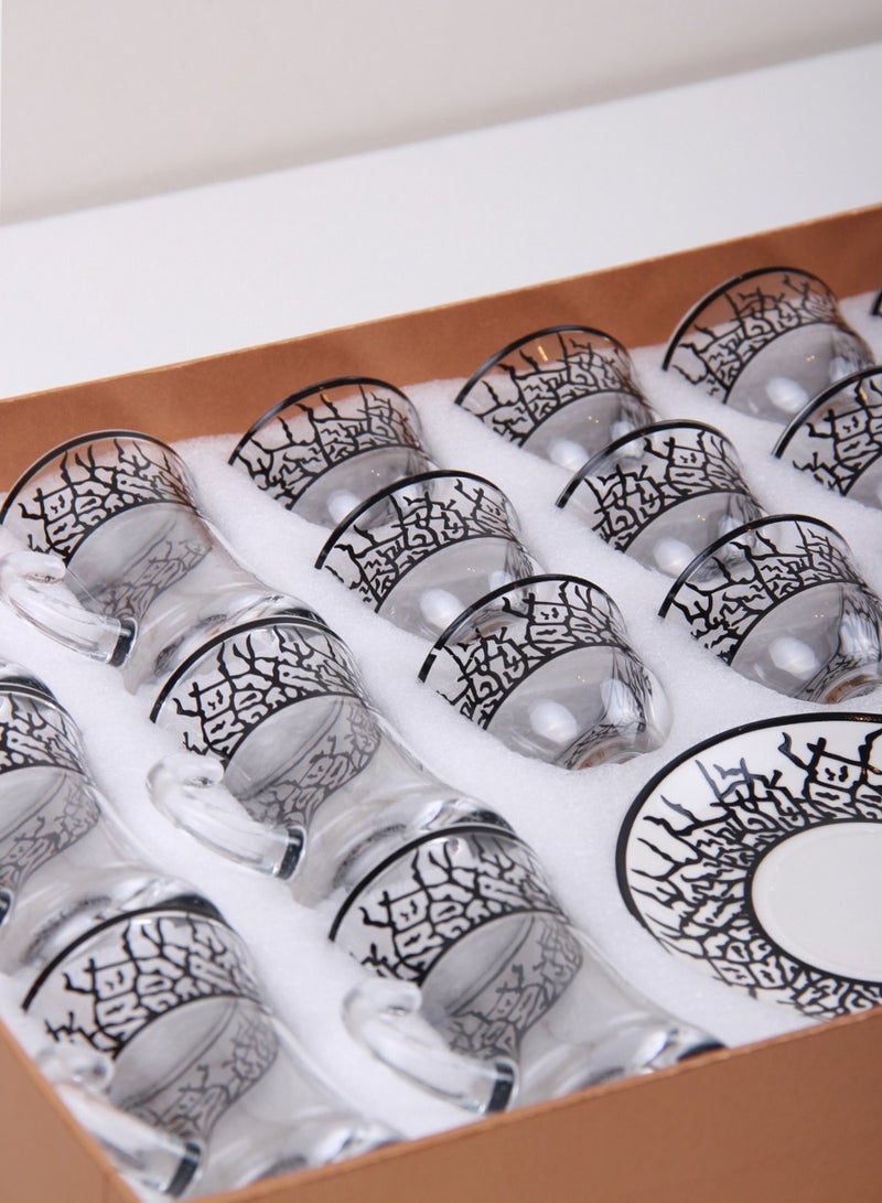 A set of tea cups and coffee cups with saucers  - Image 2