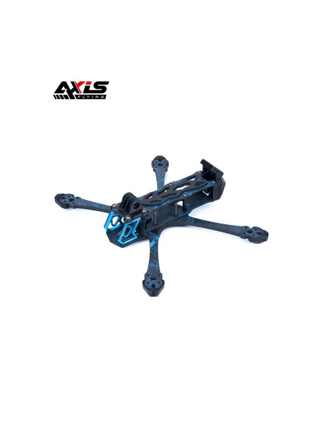 Generic - Cool Flying Axisflying Manta MANTA 5 SE Traversing Machine Rack 5 Inch FPV Flower Flying Drone Accessories-Color:1 Pair Of Side Panels (recommended For Mini Flying Tower) - Image 1
