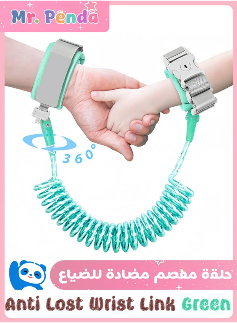 السيد باندا زمام للاطفال الصغار،1.5 متر حلقة معصم مضادة للضياع بقفل حثي يتحكم به الوالد، سوار قابل للتعديل وجيد التهوية للتسوق والمشي والسفر (أخضر) - Image 1