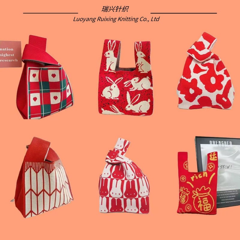 Festive Red New Wedding Theme Handbag For Bridesmaid Wedding Accompanying Gift Knitted Handbag - Image 2