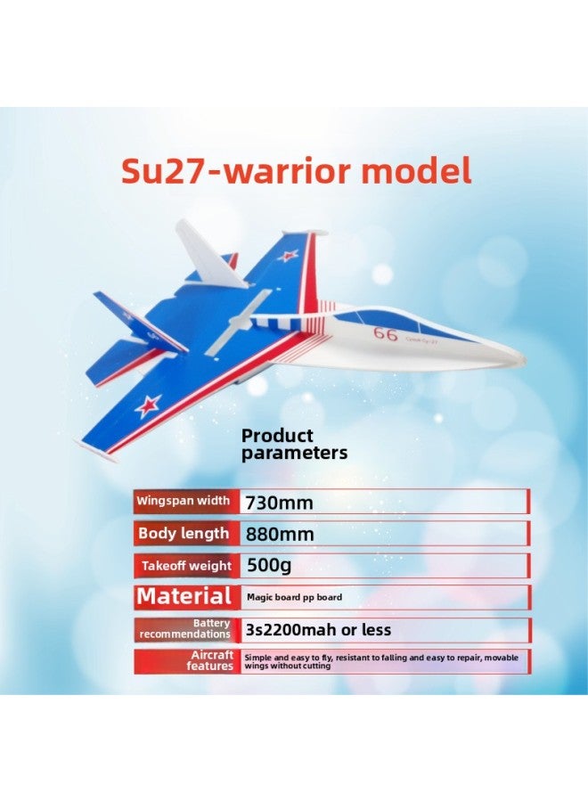 SU27 Fall-resistant Magic Board Air Aircraft Fixed Wing Model Aircraft Remote Control Aircraft Accessories Shell Template-Color:SU27 Special Police  - Image 2