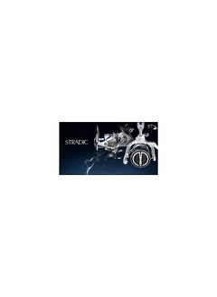 SHIMANO STRADIC FM 4000 XG ST4000XGFM - pzsku/Z51C6272F16207AA67DE3Z/45/_/1736357853/6a4ac47b-f85d-48b7-a22e-387077196c4a