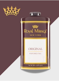 ROYAL MIRAGE رويال ميراج 250 جرام تلك الأصلي  - Image 2