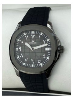 Fitron Men’s Wrist Watch with Black Rubber Strap, Black Stainless Steel Case and Black Dial with Arabic Numbers 