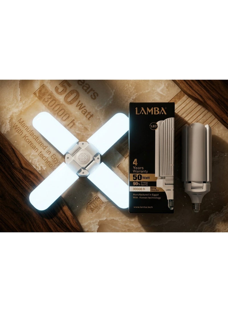 لمبة Lamba لمبة مروحة LED بتصميم أنيق وعصري، 4 ريش قابلة للطي، 50 واط، ضوء أبيض 7000K، توفير طاقة 90%، ضمان 4 سنوات - Image 4