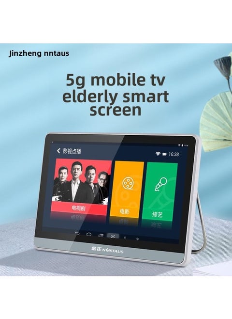 Jin Zheng V076S Theater Machine WiFi Touch Screen Square Dance HD Opera Video Player Portable Network Machine-Body Color:Gray ]