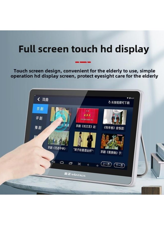Generic - Jin Zheng V076S Theater Machine WiFi Touch Screen Square Dance HD Opera Video Player Portable Network Machine-Body Color:Gray ] - Image 1