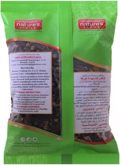 Natures Choice Cloves Whole 50 gm - pzsku/Z51C71360BD0022F7356EZ/45/_/1739563872/86f2986b-ade6-41f8-8099-7e75f95a5172