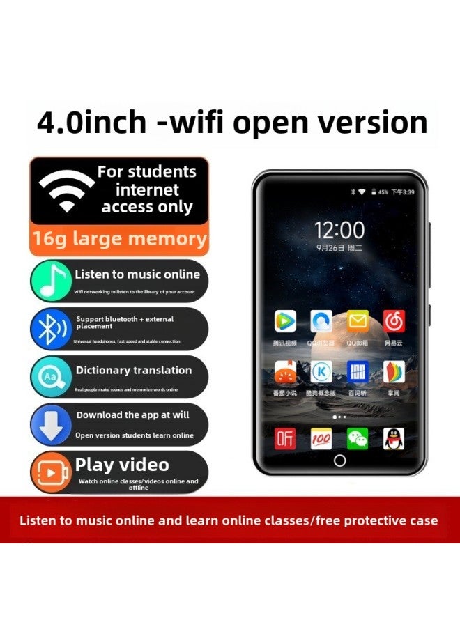 Internet-Senior High School Student-specific Walkman Music Player Full Screen Postage Home Wholesale-Body Color:Online Learning#Wifi Open Version Listen To Music Online And Memorize Words To Watch Online Classes-Memory Capacity:32g (body Memory 16g + 16g Memory Card) Recommended For Primary School Students To Listen To Stories And Learn English - Package 3: Host + Bluetooth Headset Not Included + Free Protective Case  - Image 1