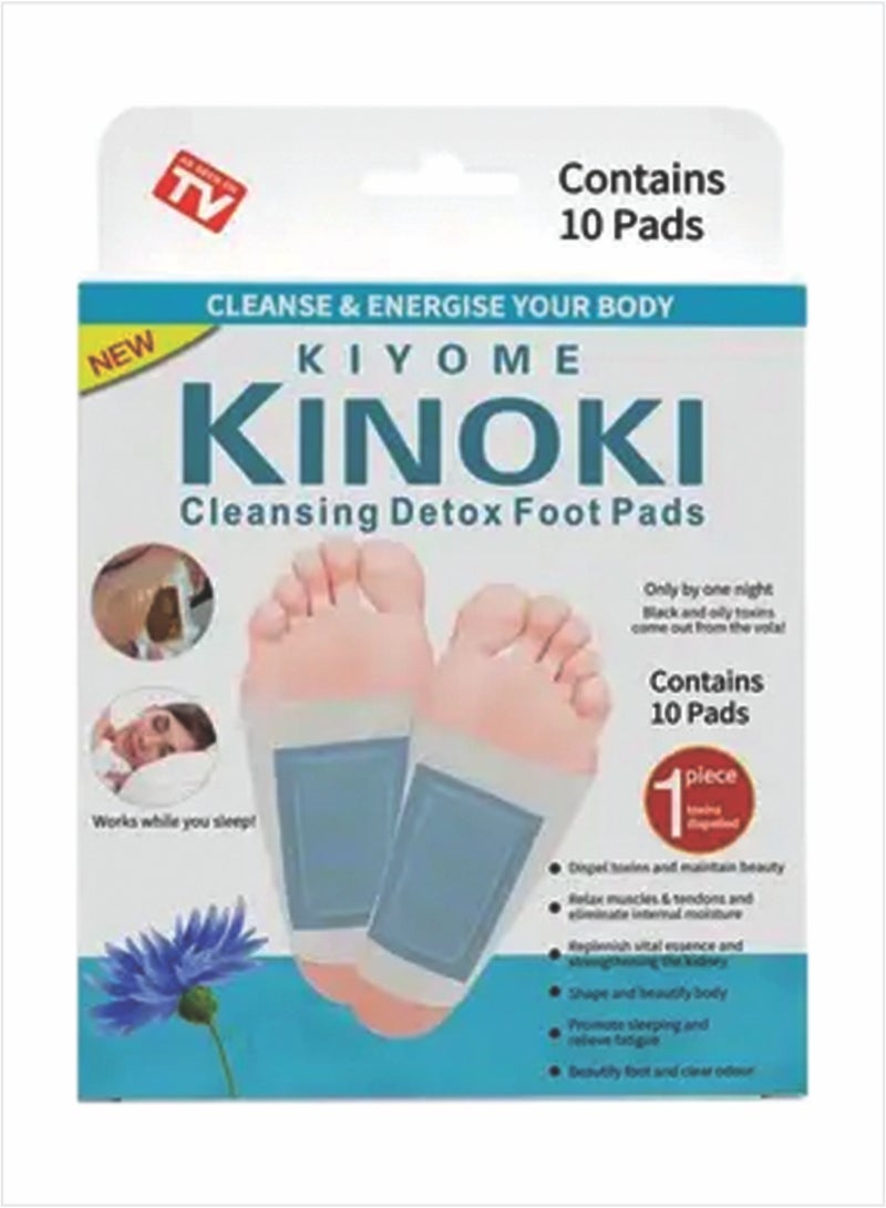 Kinoki Foot Pads - Your Solution for a Healthier Body - Contains 10pads - With Cyanidin