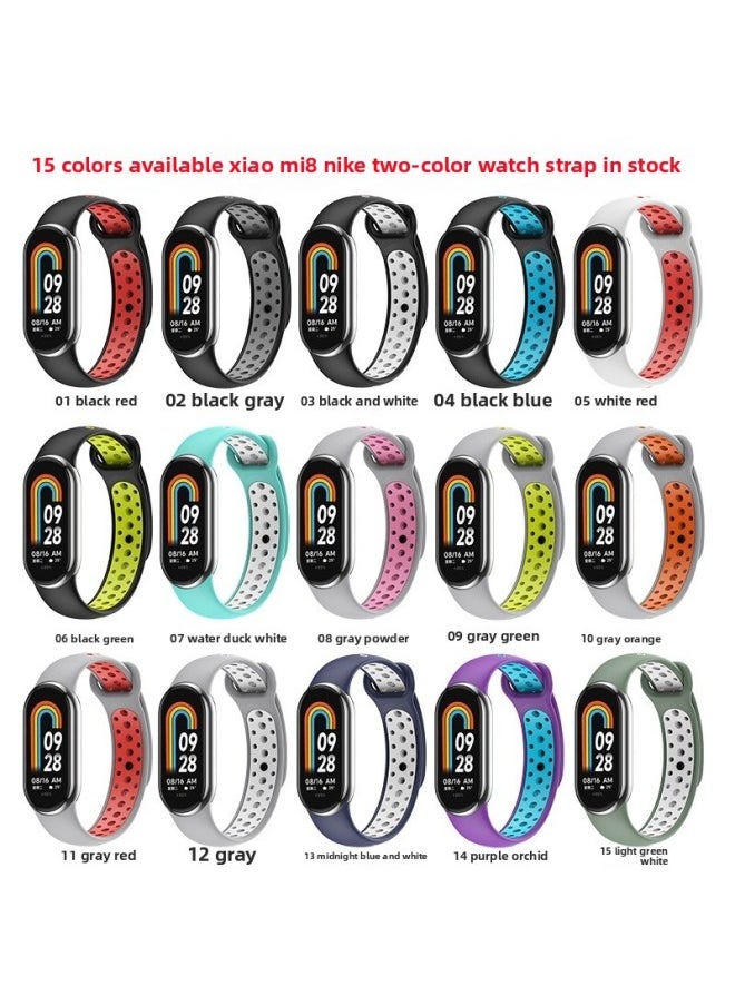 Generic - Suitable For Mi Bracelet 8 Strap Sports Style Nike Two-color Breathable Strap Mi8 Band Split Quick Release Wrist Strap-Color:Water Duck White - Image 1