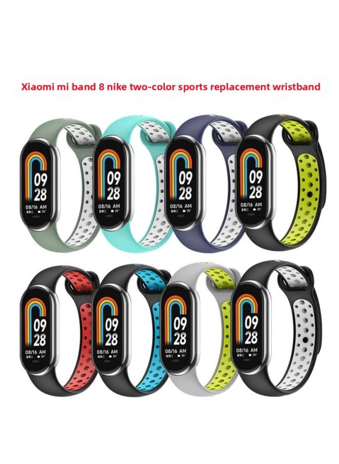 Generic - Suitable For Mi Bracelet 8 Strap Sports Style Nike Two-color Breathable Strap Mi8 Band Split Quick Release Wrist Strap-Color:Water Duck White - Image 1